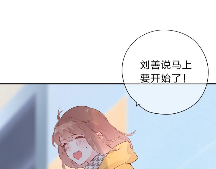 第49话 逃避128