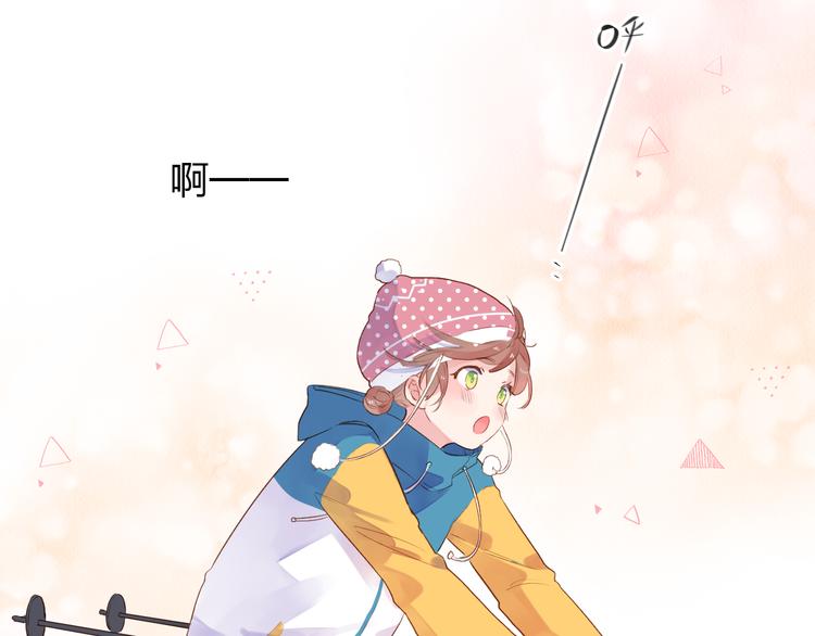 第44话 伪装61