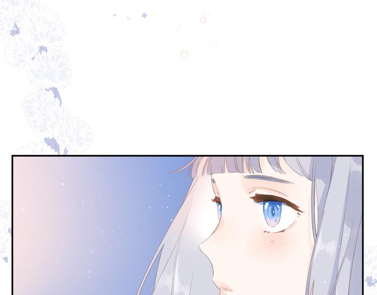第89话 夏之声90
