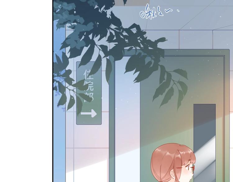 第76话 再次相见18