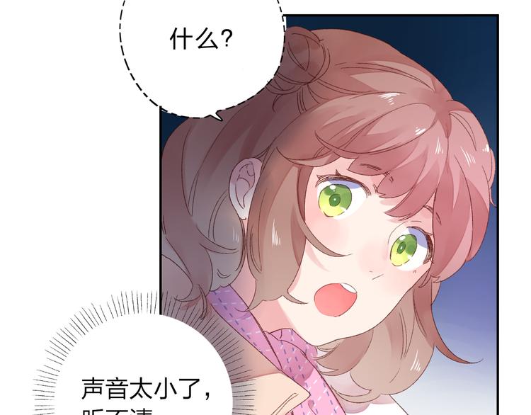 第43话 发卡71