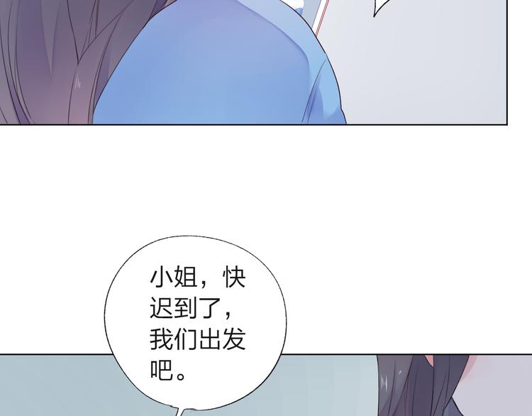 第28话 担心12