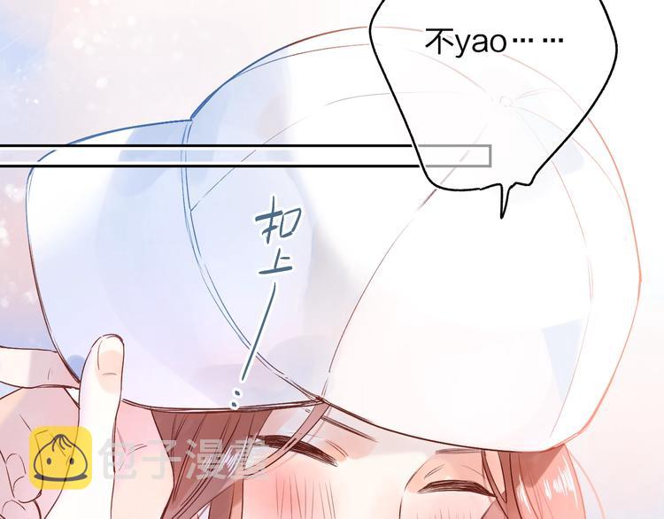 第66话 告别4