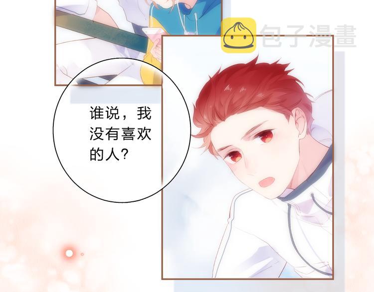 第46话 揭穿89