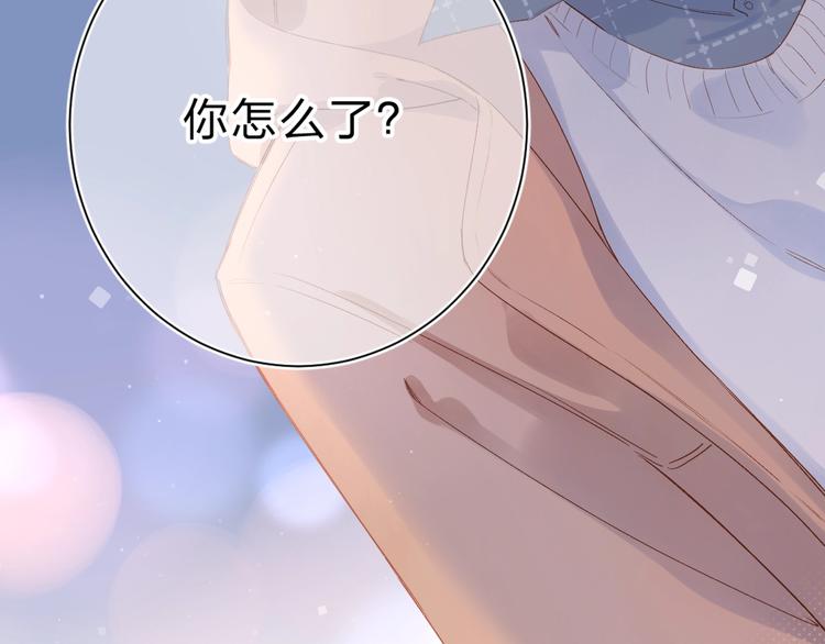 第77话 我们的路14