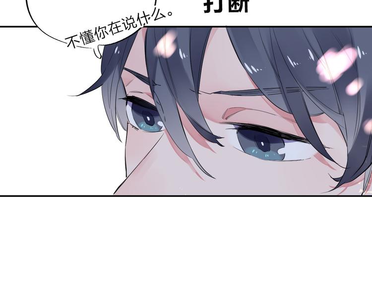 第7话 梦境67