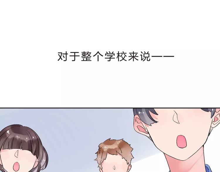 第10话 刘善57