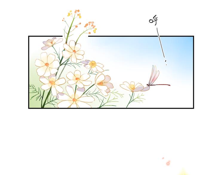第33话 选择遗忘3