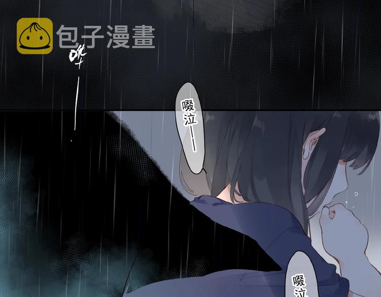 第83话 思念45