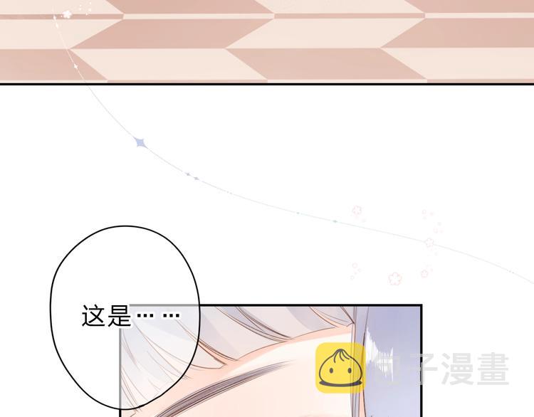 第91话 夏之声378