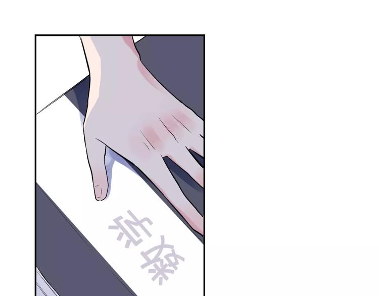 第9话 视线152