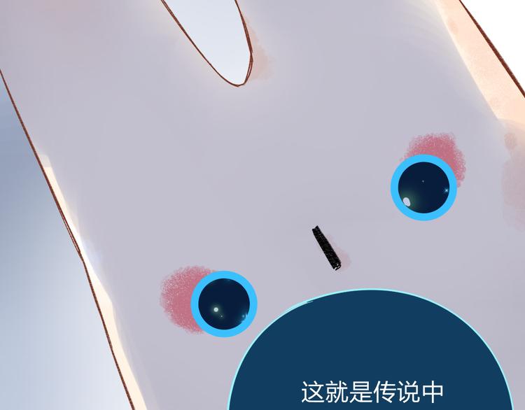 第46话 揭穿36