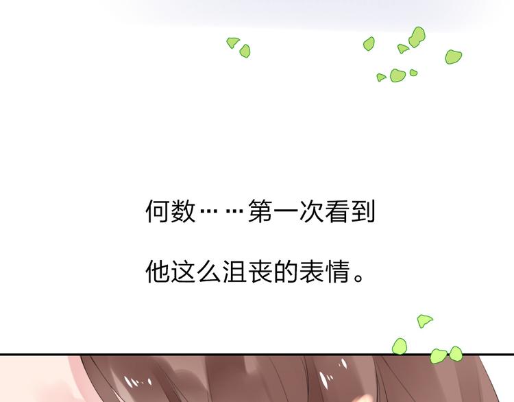 第7话 梦境114