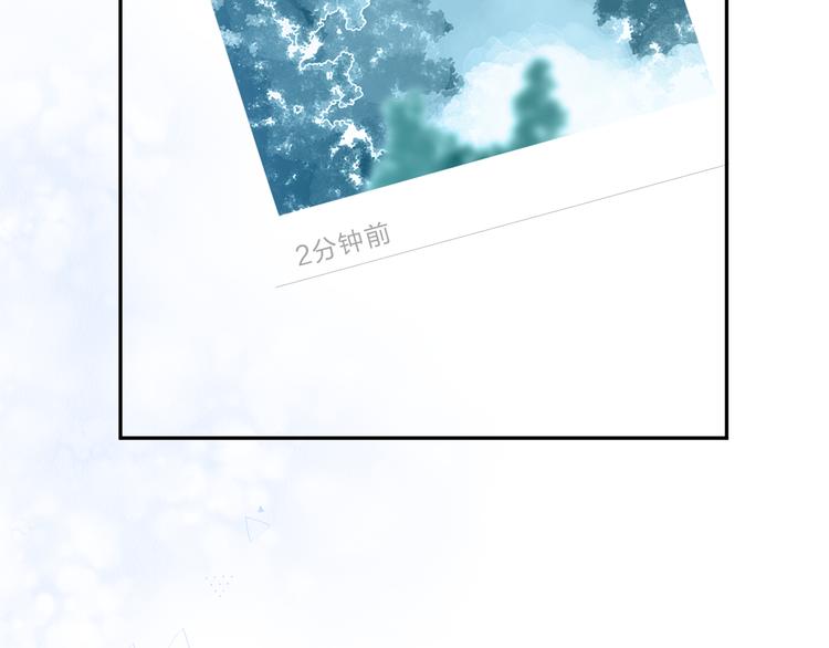 第46话 揭穿26
