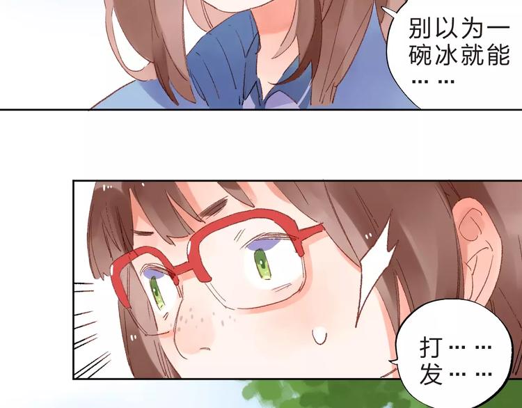 第15话 左右116