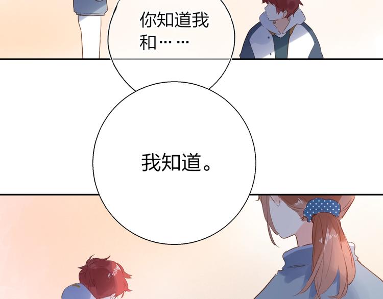 第64话 我要疯了171