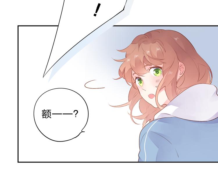 第46话 揭穿121