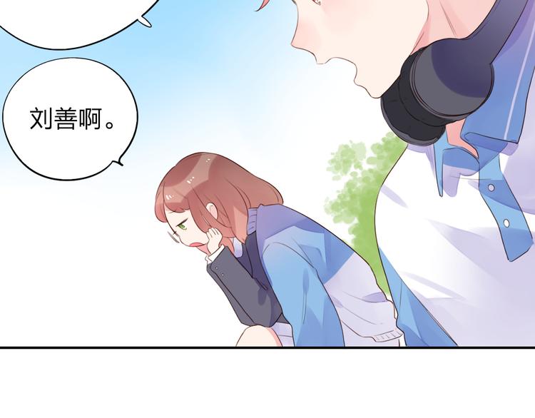 第30话 距离136