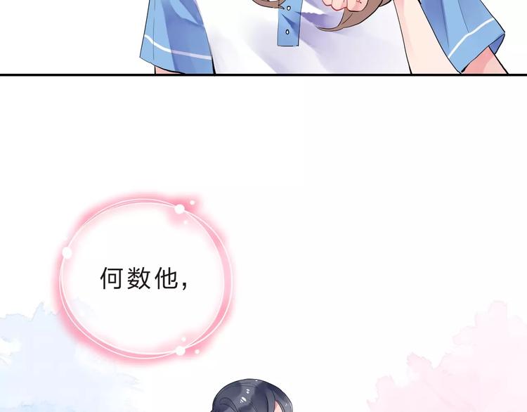 第8话 波点127