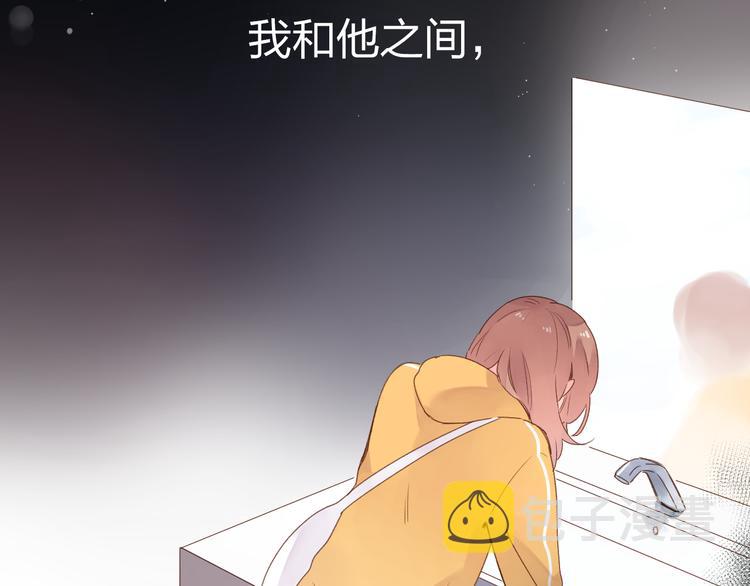 第49话 逃避84