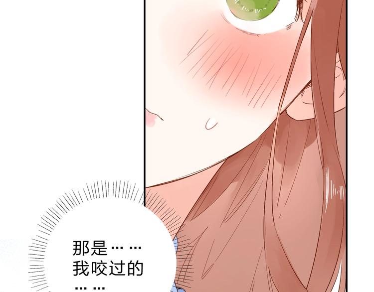 第63话 命运的事144
