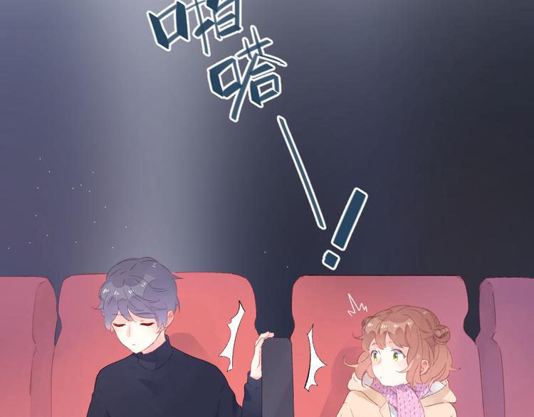 第43话 发卡21