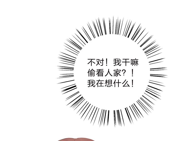 第35话 代价12