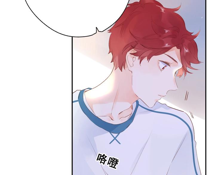 第61话 落败骑士97