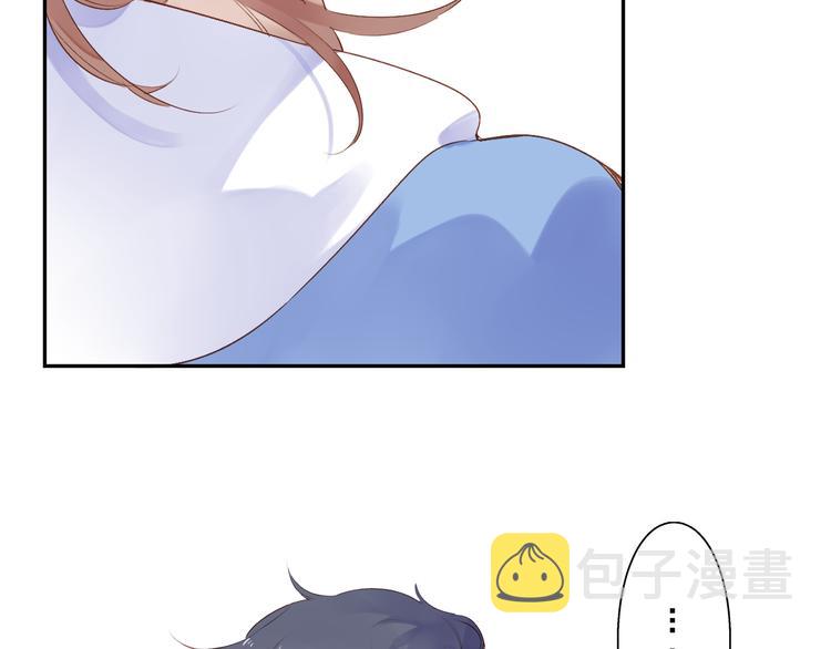 第46话 揭穿109