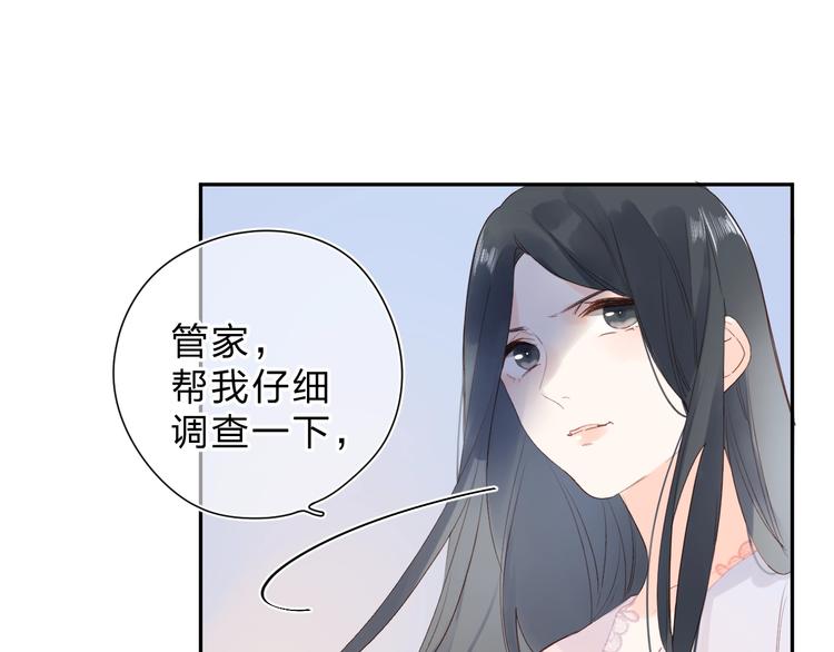 第79话 渴望6