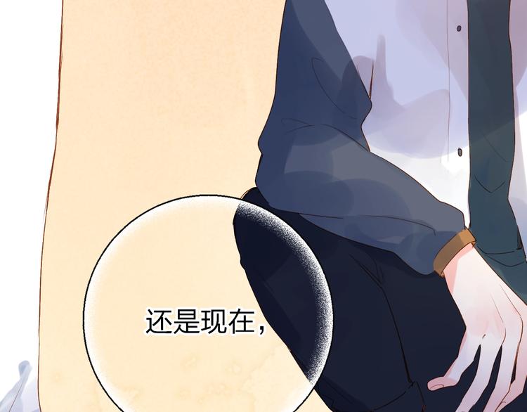 第65话 不安14