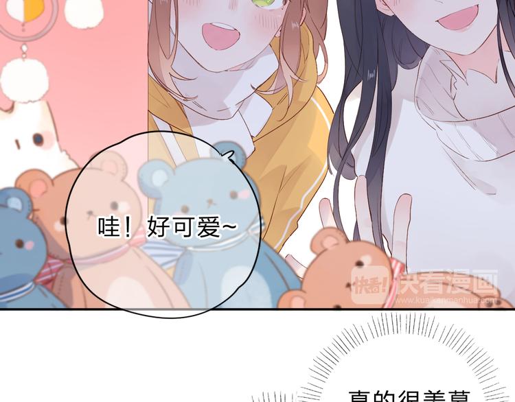第48话 冬天140
