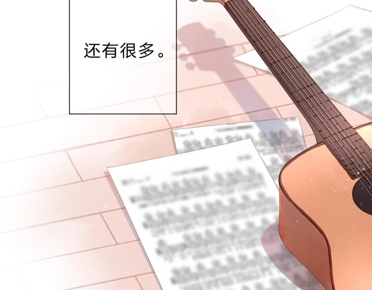 第91话 夏之声360