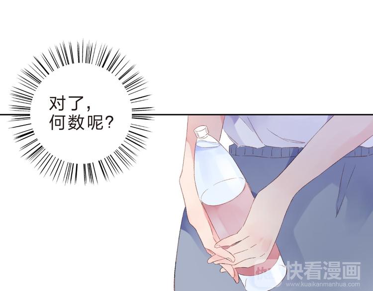 第18话 挥之不去49