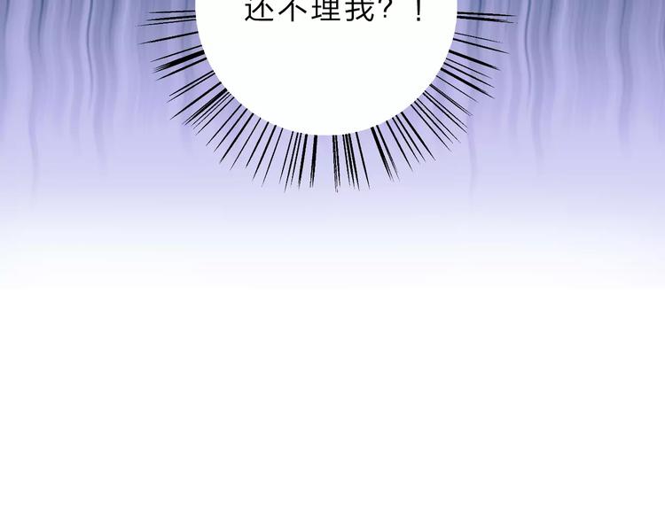 第4话 高二1班100