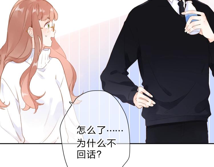 第95话 冬之结48
