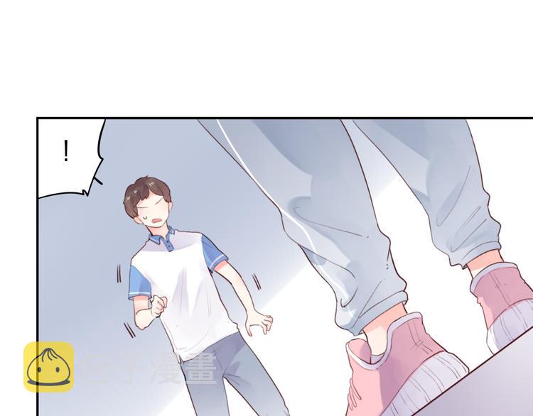 第30话 距离44