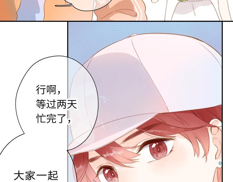 第91话 夏之声345