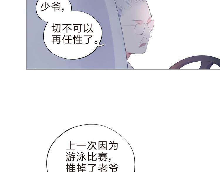 第19话 了解125