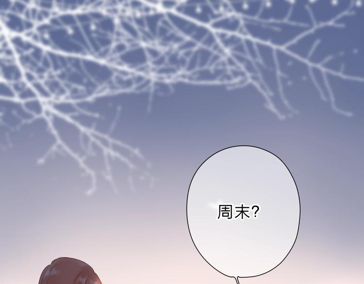 完结篇 冬之结2122