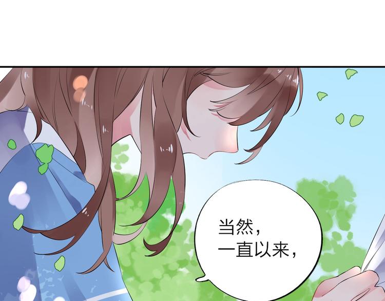 第7话 梦境137
