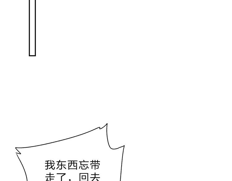 第61话 落败骑士161