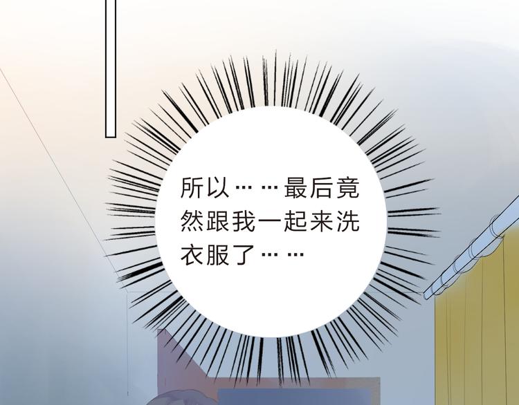 第24话 连结79