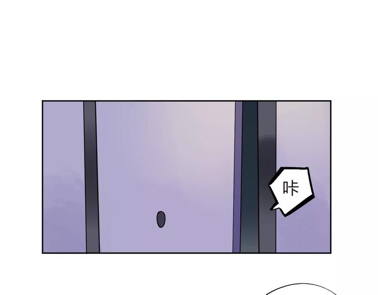 第11话 惩罚127