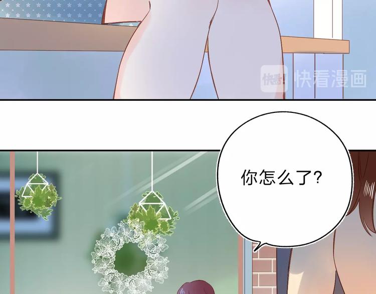 第70话 正面回应155