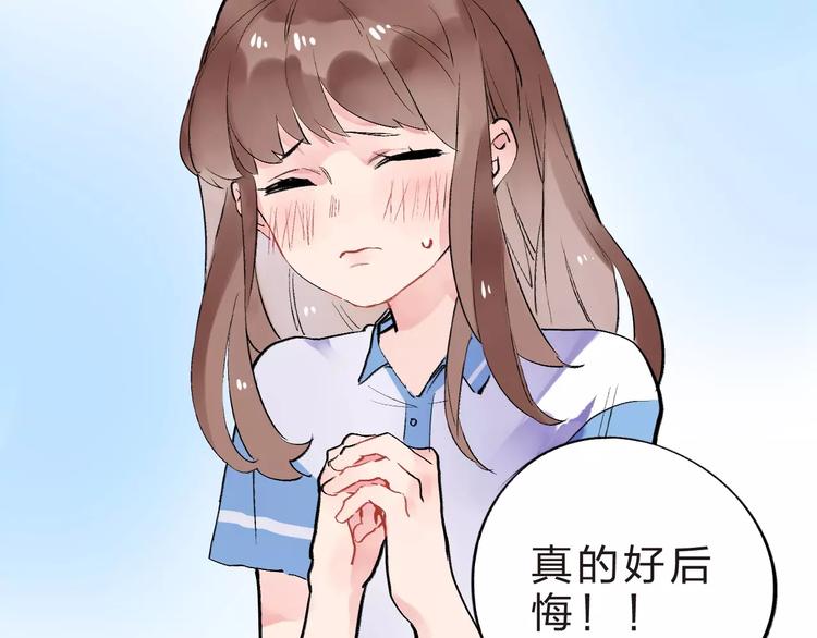 第8话 波点40