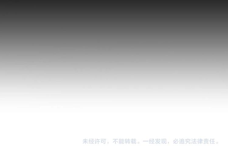 第80话 飞蛾扑火172