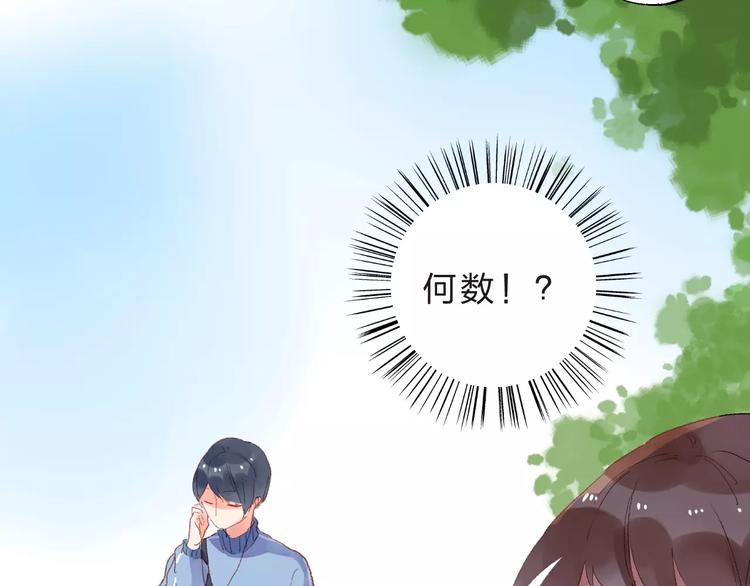第15话 左右117