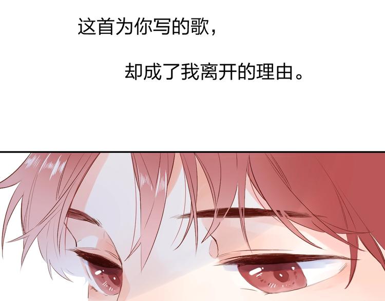 第61话 落败骑士144
