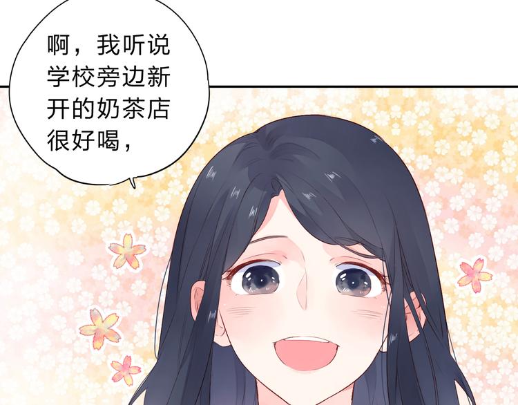 第48话 冬天9